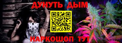 MDMA Балашиха