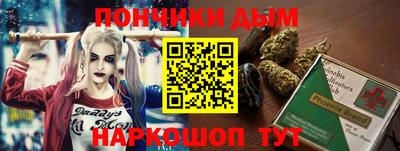 дурь Балаково