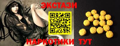 альфа пвп VHQ Гусиноозёрск