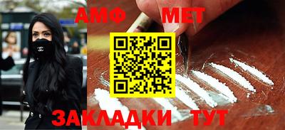 МДПВ Абакан