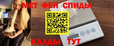 дурь Балаково