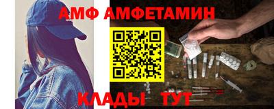 каннабис Ирбит