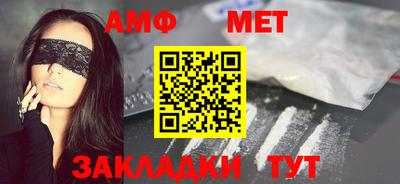 альфа пвп VHQ Гусиноозёрск