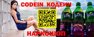 дурь Балаково