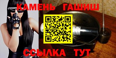 мефедрон мука Балахна