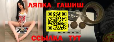 спиды Гусь-Хрустальный