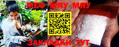 MDMA Балашиха