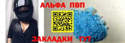 MDMA Балашиха