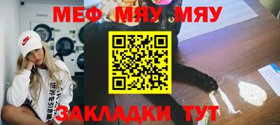 MDMA Балашиха