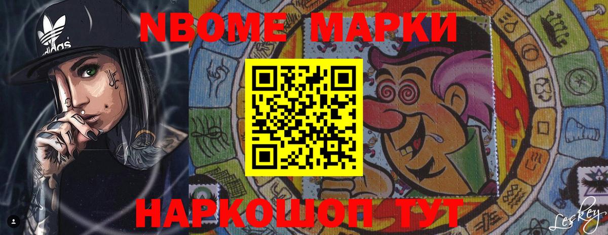 LSD-25 экстази  Вход с VPN  Каспийск  LSD-25 экстази ecstasy  ЛСД экстази ecstasy 