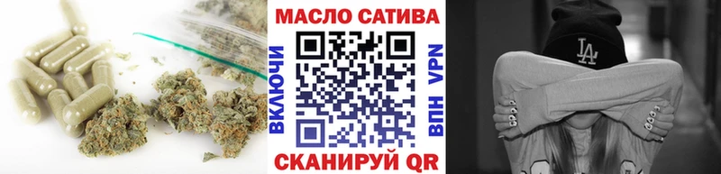 купить наркотики цена  Каспийск  shop наркотические препараты  Дистиллят ТГК THC oil 
