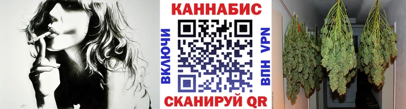 гидра онион  Каспийск  Бошки Шишки THC 21% 